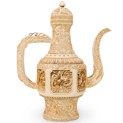 Chinese Carved Ewer