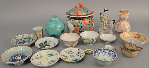 Two tray lots with Chinese porcelain to include ginger jar, cups and saucers, plates, etc. Provenance: The Estate of Ed Brenner, Short Hills N.J.