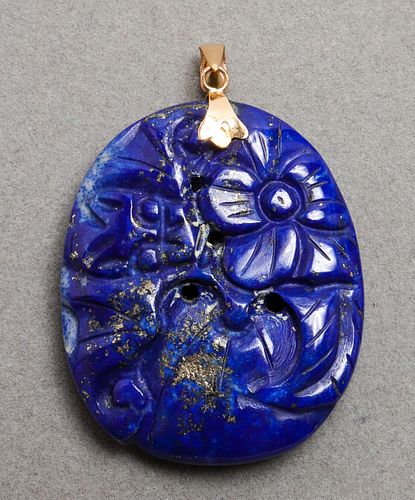 Vintage Lapis Lazuli Pendant With 14K Gold Bail