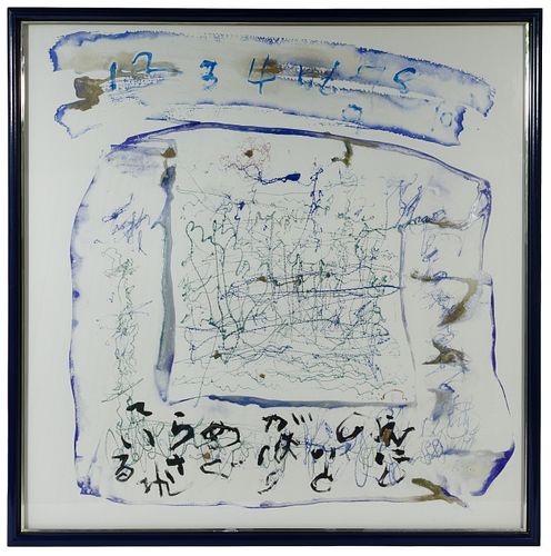 (Attributed to) Shioh Kato (Japanese, b.1941) 'Strings of Life' Mixed Media Calligraphy on Paper