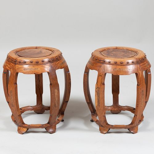 Pair of Chinese Carved Hardwood and Burl Inset Garden Seats