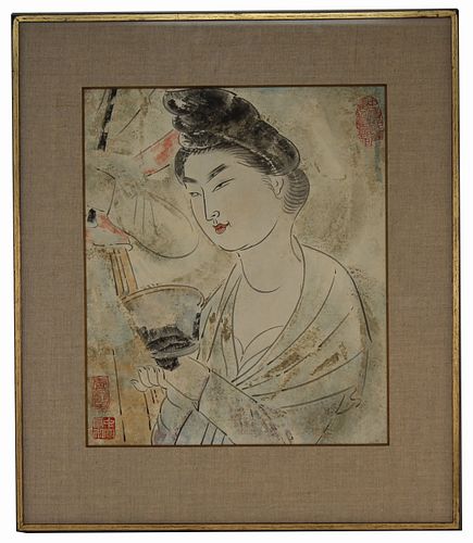 Chinese School, Signed Portrait of a Woman W/C