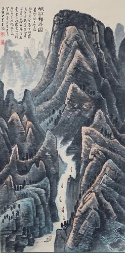 Keran Li  (1907 - 1989) Monumental Watercolor