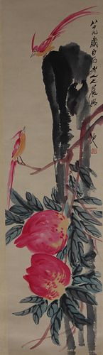 Qi Baishi (1864-1957) Chinese Watercolor