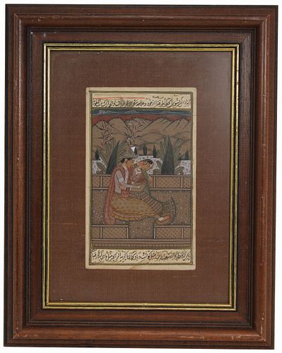 Antique Hand-Illuminated Mughal Painting