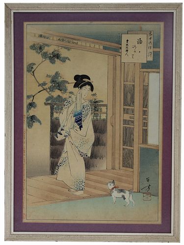 Toshikata, 1892 Japanese Woodblock Print. Signed