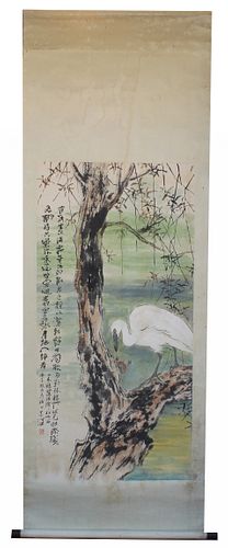 Chinese School, Signed Scroll Painting