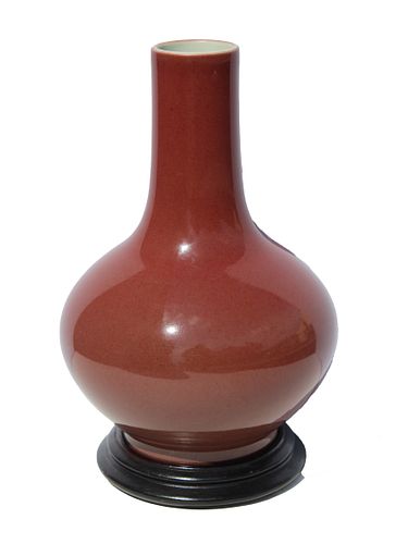 Qing Dynasty, Chinese Oxblood Globular Vase