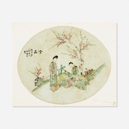 Chinese, Qianjiang porcelain panel