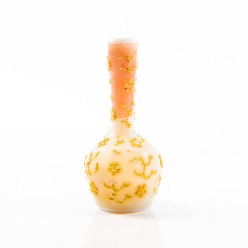 Opaline White Miniature Glass Vase