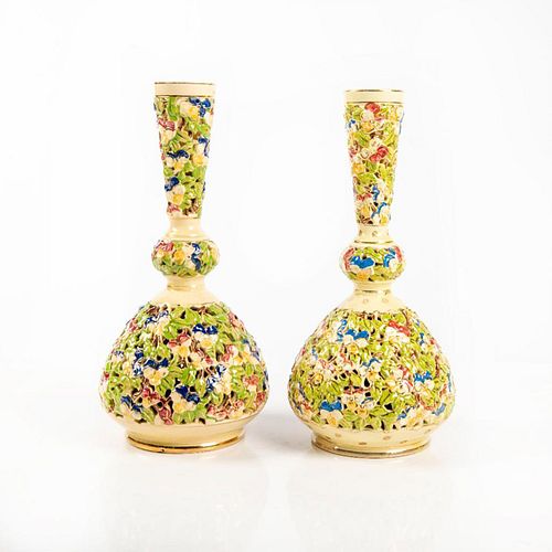 Pair Of Emil Fischer Budapest 6089 Reticulated Vases