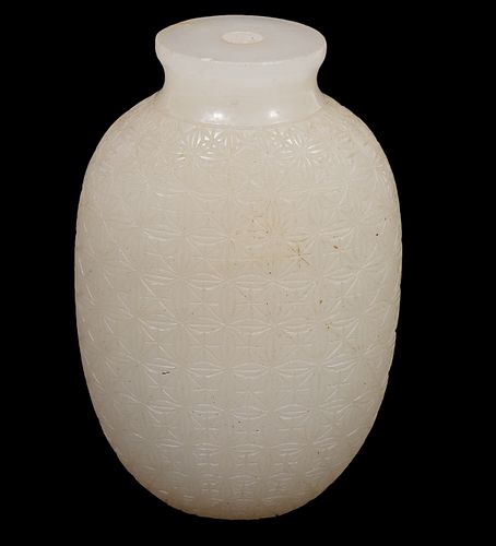 Antique Chinese Carved White Jade Snuff Bottle