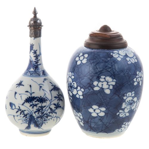 Chinese Export Ginger Jar & Pencil Neck Vase