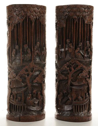 Pair of Carved Bamboo Brush Pots