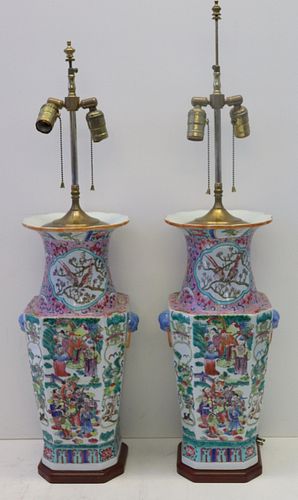 Fine Quality Pair of Chinese Enamel Decorated