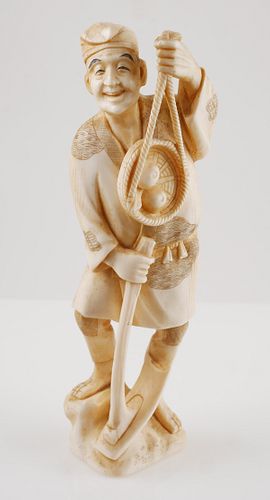 Antique Japanese Carved Ivory Farmer Sculpture