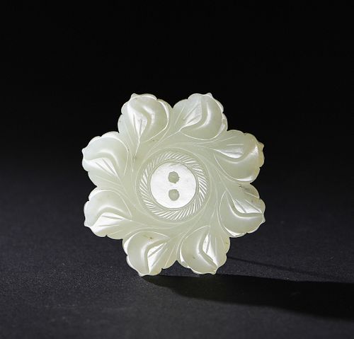 Chinese Jade Flower Plaque, Ming