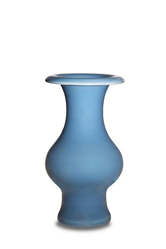 Chinese Clair de Lune Vase, Republic