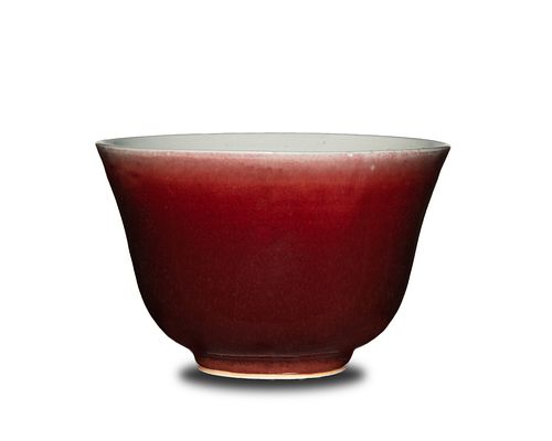 Chinese Red Glazed Bowl, 18th Century
