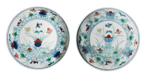 Pair of Chinese Doucai Plates, Yongzheng