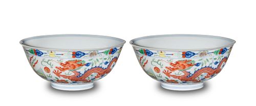 Pair of Chinese Dragon Bowls, Daoguang