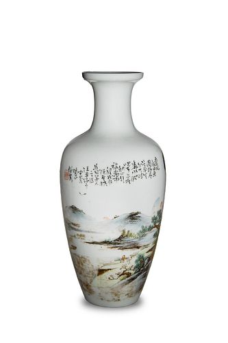 Chinese Famille Rose Landscape Vase by Wang Yeting