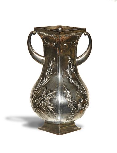 Chinese Export Silver Vase, 19th Century