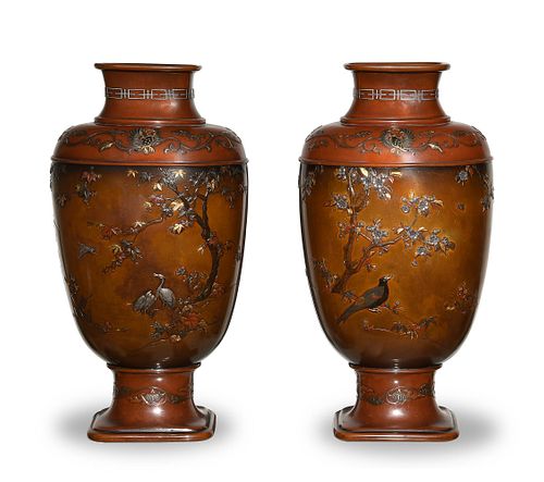 Pair of Japanese Bronze Vases, 19th Century
