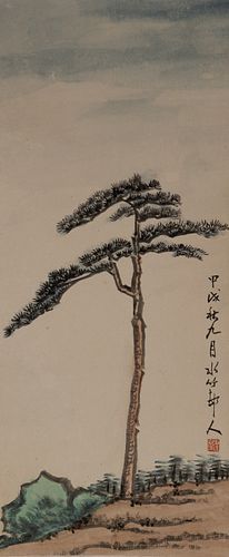 Chinese Painting of Pine Tree by Xu Shichang