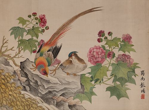 Chinese Painting of Phoenix by Peng Yang