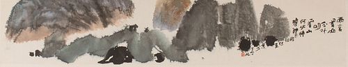 Chinese Landscape Painting by Chu Ge