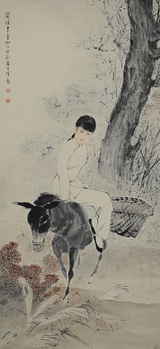 Chinese Painting of Lady by Li Lingjia