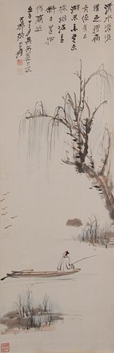 Chinese Painting of Fisherman by Zhang Daqian