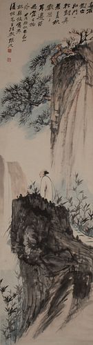 Chinese Painting of Scholar by Zhang Daqian