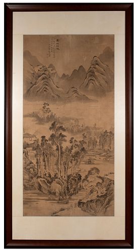 Chinese Landscape Painting attributed to Qian Weichen
