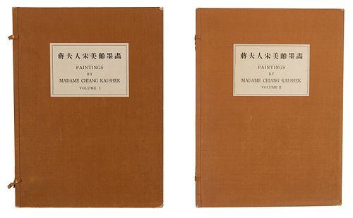 Chinese Books of Paintings by Mme. Chiang Kai-shek