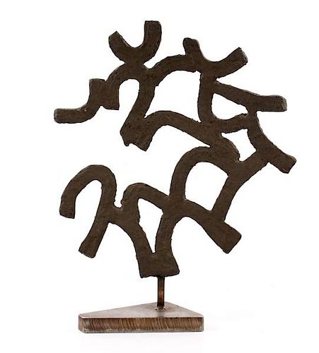 Robert Helman Modern Abstract Sculpture, Signed