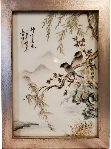 Early to Mid 20th century Chinese painting on Porcelain