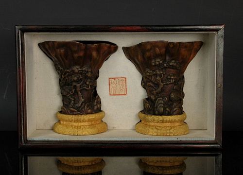 Pair Of Chenxing Libation Cup in Original Zitan Box