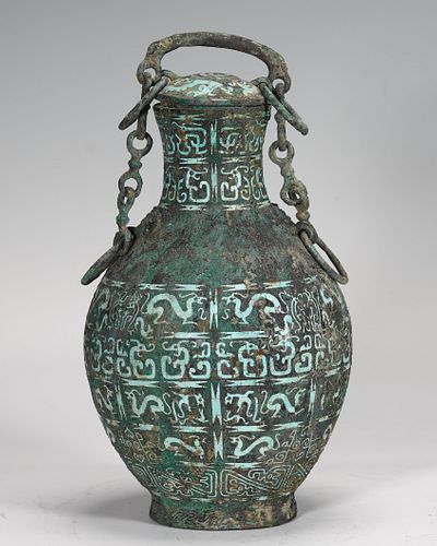 Rare Turquoise-Inlaid Bronze Chained-link Vessel (Hu)