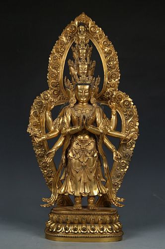 Large and Magnificent Gitl Bronze Figure of