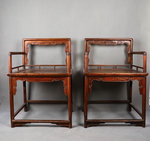 Pair Of Chinese Huanghuali Wood Low Back Armchair