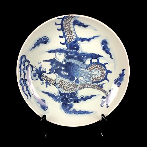 An Underglaze-Blue and Copper-Red Dragon Plate