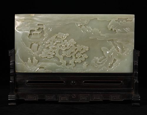 Carved Jade Panel Base