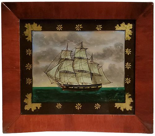 A charming 19th century reverse painting on glass of