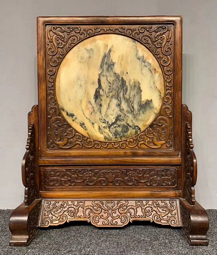 Finely Carved and Dreamstone Inset Huanghuali Screen
