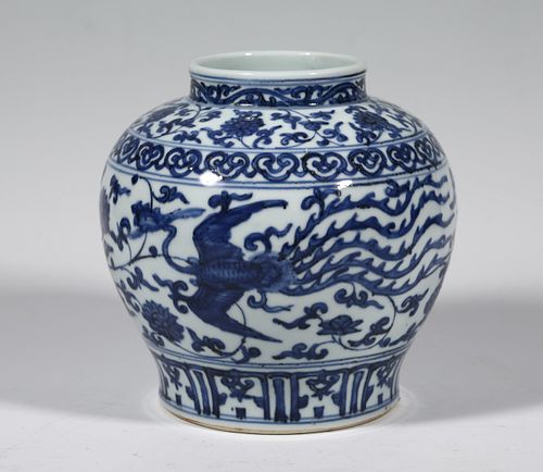 Blue and White Porcelain 'Phoenix' Jar with Mark