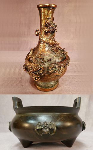 Two pieces - Chinese bronze censer, and long neck