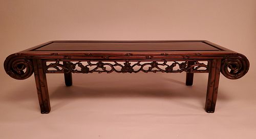 Chinese low kang table with pierced aprons and scroll e