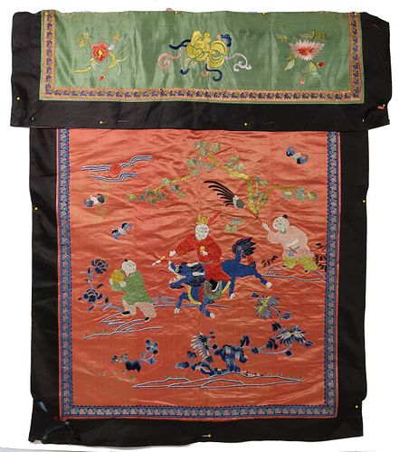 Chinese Silk Embroidered panel